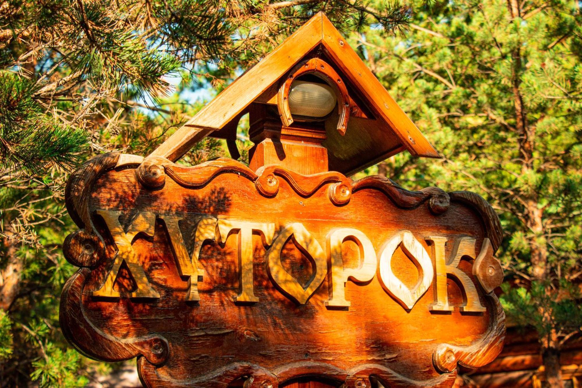 Hotel Zhibek Zholy 3*